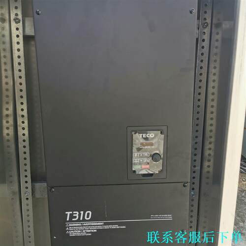 TECO东.变频器T310-4060-H3C变频器45.0K议价