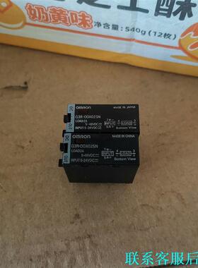 欧姆龙G3R-ODX02SN固态继电器议价