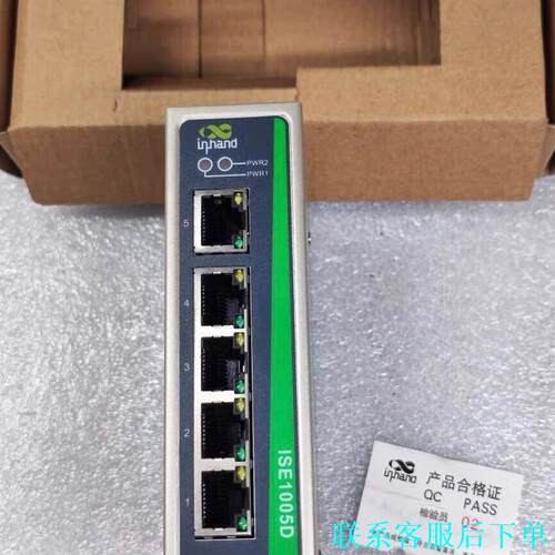 InHand映翰通 ISE1005D 工业以太网交换机 全新议价