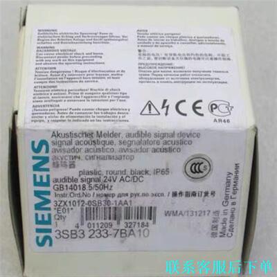 西门子SIEMENS蜂鸣器 3SB3233-7BA10 全新议价