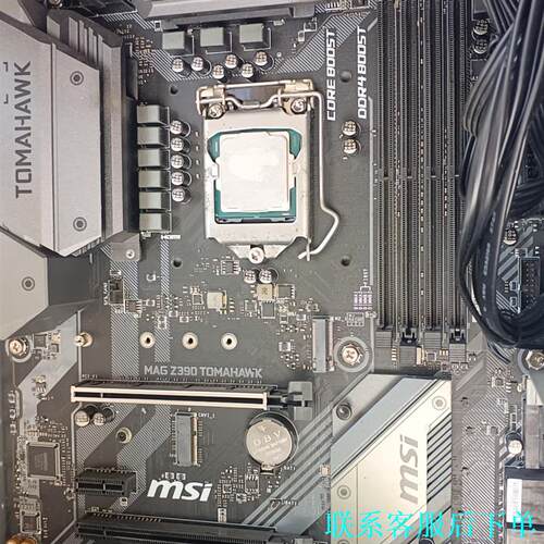 微星（MSI）MAG Z390 TOMAHAWK 战斧导弹主议价