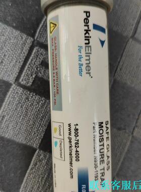 珀金埃尔默PE，N930-1193拆机。议价