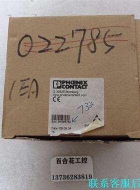 PHOENIX  CONTACT   FLSWITCH5TX议价