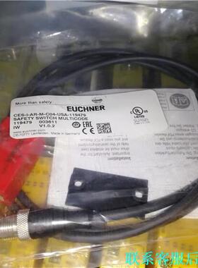 安士能CES-I-AR-M-C04-USA-119479安全议价