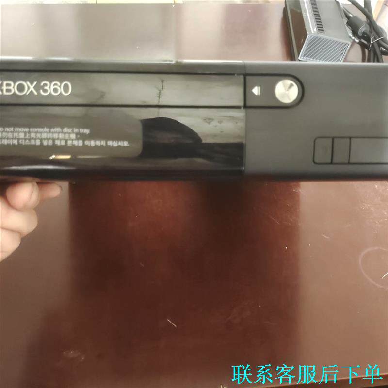 Xbox360E游戏主机，带Kinect体感摄像头，有箱说、议价
