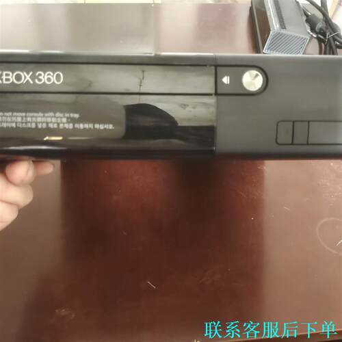 Xbox360E游戏主机，带Kinect体感摄像头，有箱说、议价