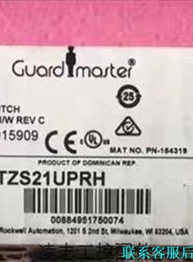 440G-TZS21UPRH TLSZR-GD2安全开关，A议价