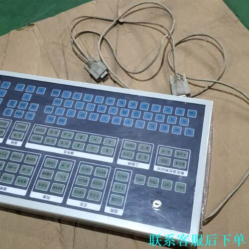 FP006-B02，和利时键盘，实物图，膜都没有撕，议价，议价