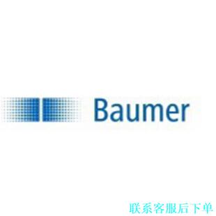 MSFN Baumer 堡盟 传感器附件 订议价 AA01X06