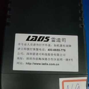 雷迪司LADIS UPS不间断电源，型号H1000M，100议价