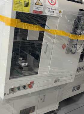 TETE泰德紫外激光打标机，型号DPU-M3V，紫外3瓦，2议价