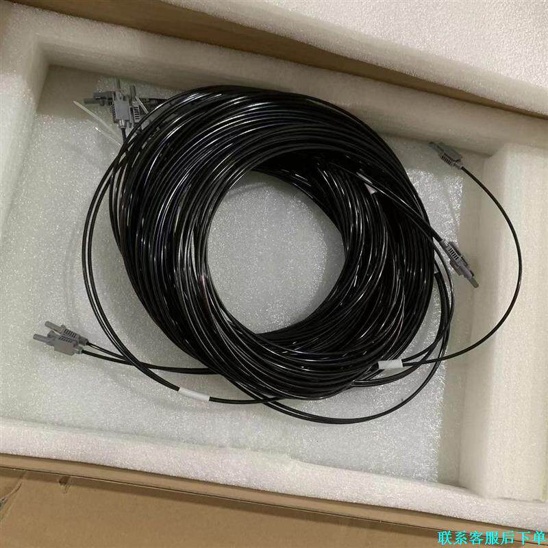 智光光纤线10米长，实物图，全新，询价议价