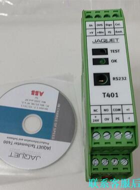 ABB隔离霜T401全新原厂件HZTL442054R0001议价
