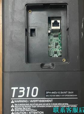 【议价】东.变频器 T310-4008-H3C 有两台缺面板议价