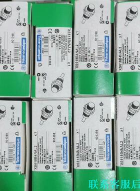 施耐德电气 OsiSense XS 通用型接近传感器议价