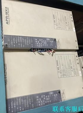 RPXE0250-2A  APR-MX2 二手拆机控制器 实议价