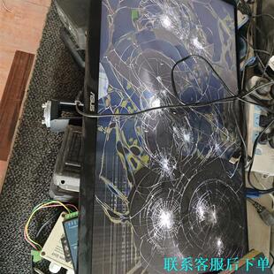 华硕VG27AQ3A破屏显示器！议价