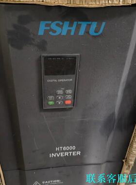 全新HT6000系列 HT6000EV83450L南京富士议价