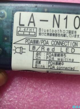 LA-N10 Nabco Nabtesco Corporat议价