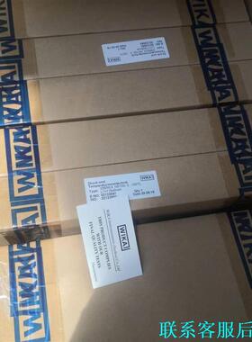 WIKA威卡EN13190 S5550/4万向金属0-100议价
