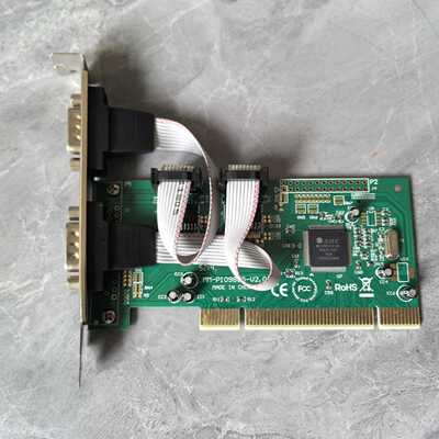 乐扩PCI串口卡MM-PIO9865-V2.0 全新—议价
