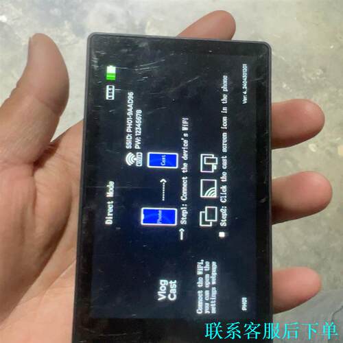 kingma视频显示器一台，实物图拍的，裸机无配件，会玩的购议价