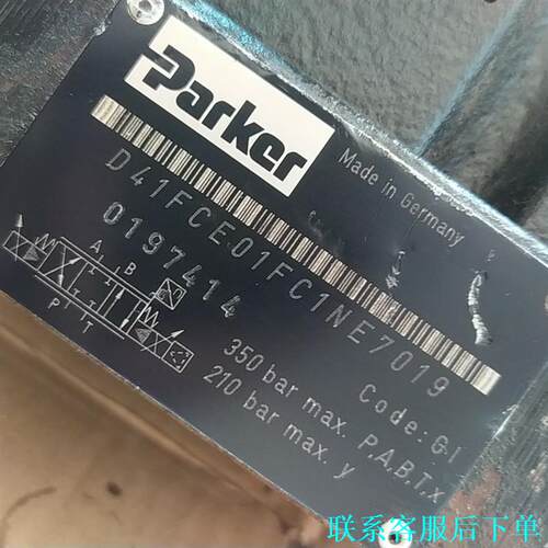 D41FCE01FC1NE7019/D1FBE32CC0NL议价
