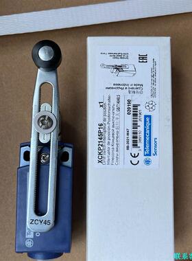 施耐德XCKP2145P16限位开关，塑料外款，模块组合议价