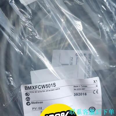 BMXFCW501S 施耐德全新原装正品，新到.，感兴趣的议价
