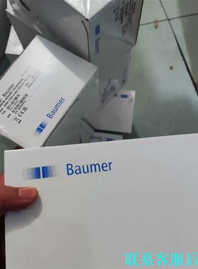 Baumer HS35F 01024 H ABZC C024议价