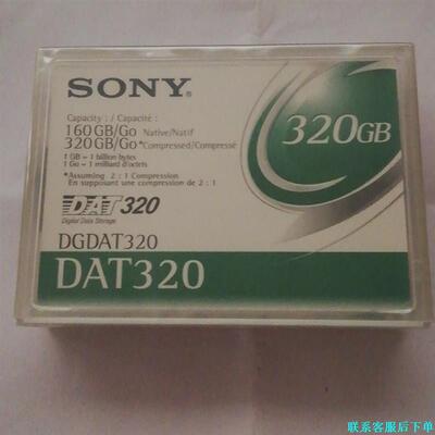 SONY DGDAT320 DAT320 320GB 磁带S议价