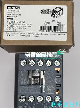 3RT2015-1AN61 3RT2016-1AN61 3R议价