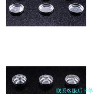 热分析仪配件与实验耗材：DSC铝坩埚 TMA各种测量议价 热电偶