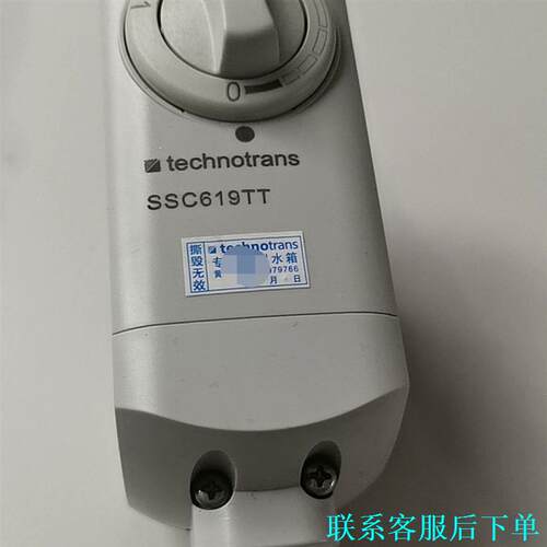 Technotrans泰创水箱配件SSC619TT水箱控制器议价
