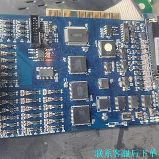 和我私议价 我想要 维宏63A双z轴EX1A4端子板感兴趣 话点