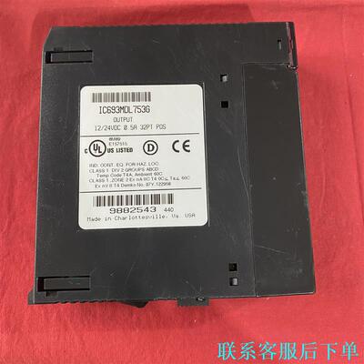 GE模块IC693MDL753G输出模块 12/24VDC议价