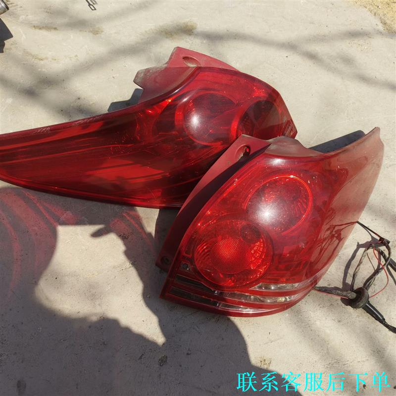 海马普力马后尾灯总成,原厂原车拆车件,适用09-14款, 成议价
