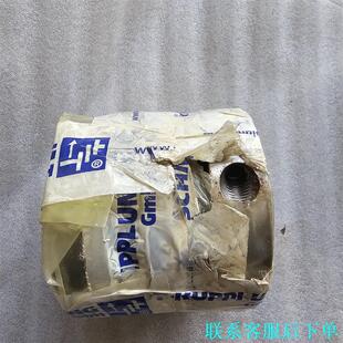 德国SCHMIDT-KUPPLUNG联轴器议价
