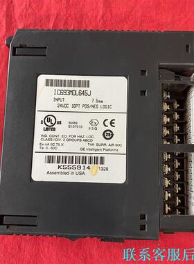 GE智能平台的工业控制设备，型号IC693MDL645J。输议价