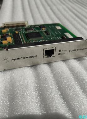 G1369A  安捷伦气相色谱仪用议价
