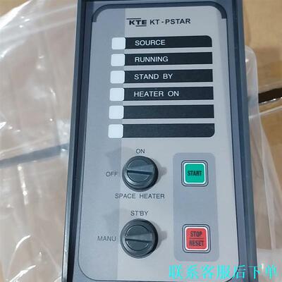 KTE KT-PSTAR-CSA马达控制器，全新原厂件，现货议价