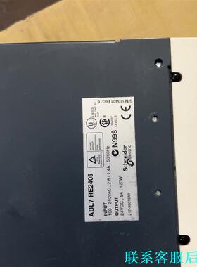 施耐德ABL7 RE2405全新未使用，没有包装议价