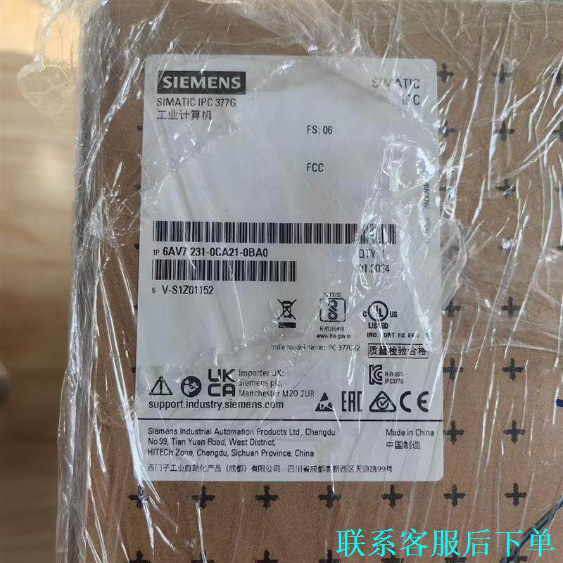6av7231-0ca21-0ba0 ipc377g议价