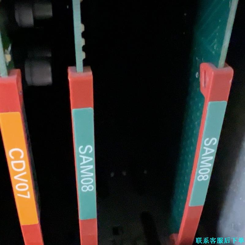 拆机荷兰产艾崧电台高清解码板SAM08共10张，成色如图功能议价