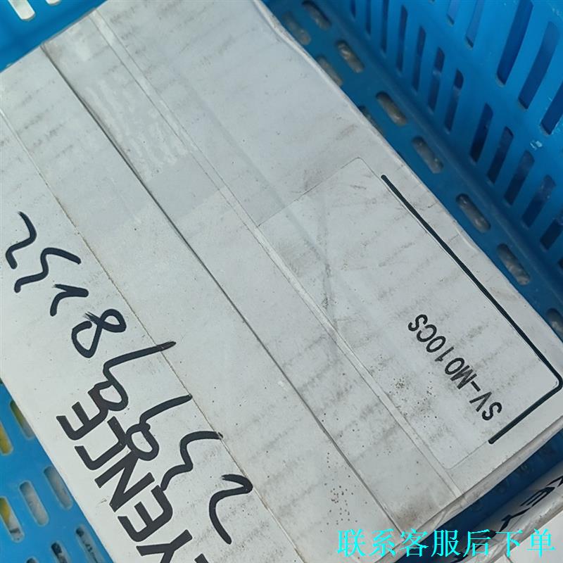全新基恩士未拆封KEYENCE伺服电机SV-M010CS，1议价