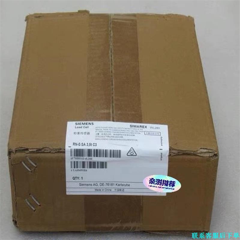 德国SIEMENS西门子7MH5113-4LD00称重传感器议价