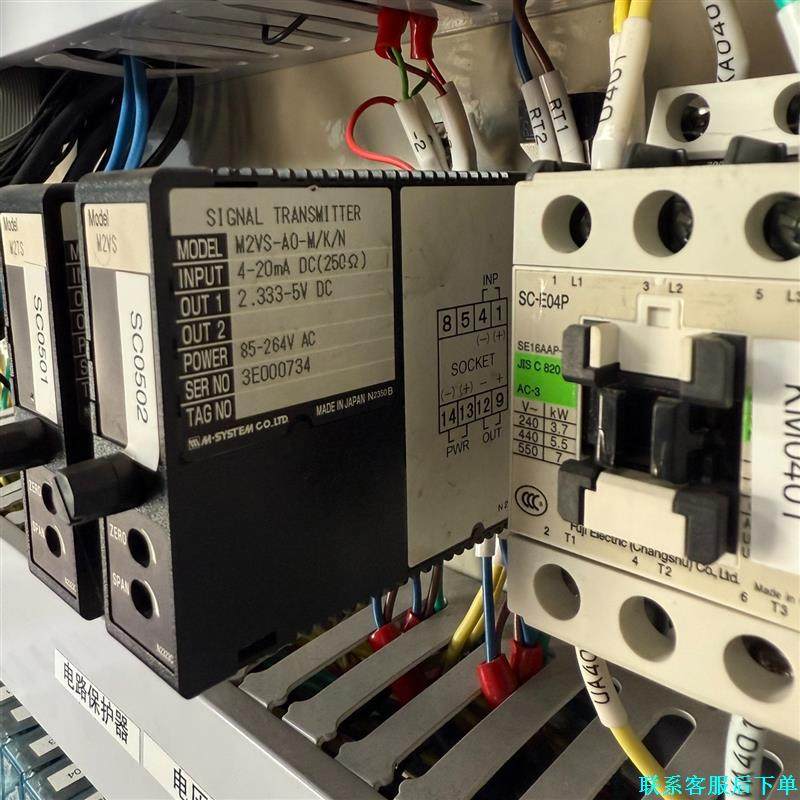 日本爱模模块温度信号变换器M2VS-AO-M/K/N待拆机。议价
