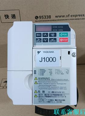 CIMR-JBBA0001BBA        请询价议价