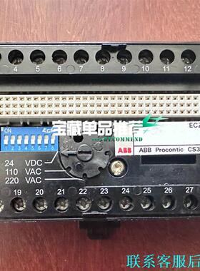 ABB  LISTED 80F1   议价议价