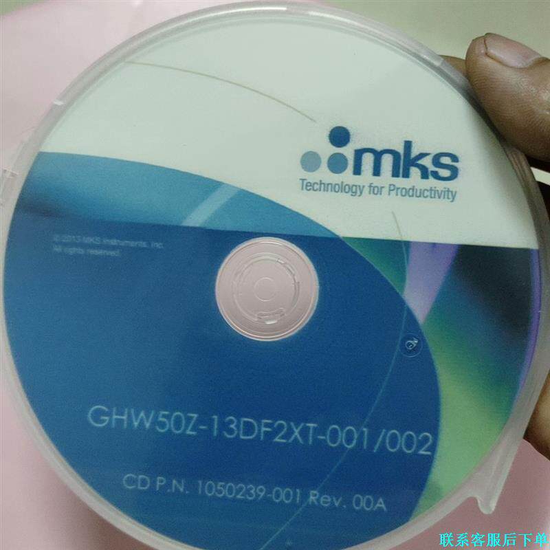 MKS软件GHW50Z-13DF2XT-001/002议价